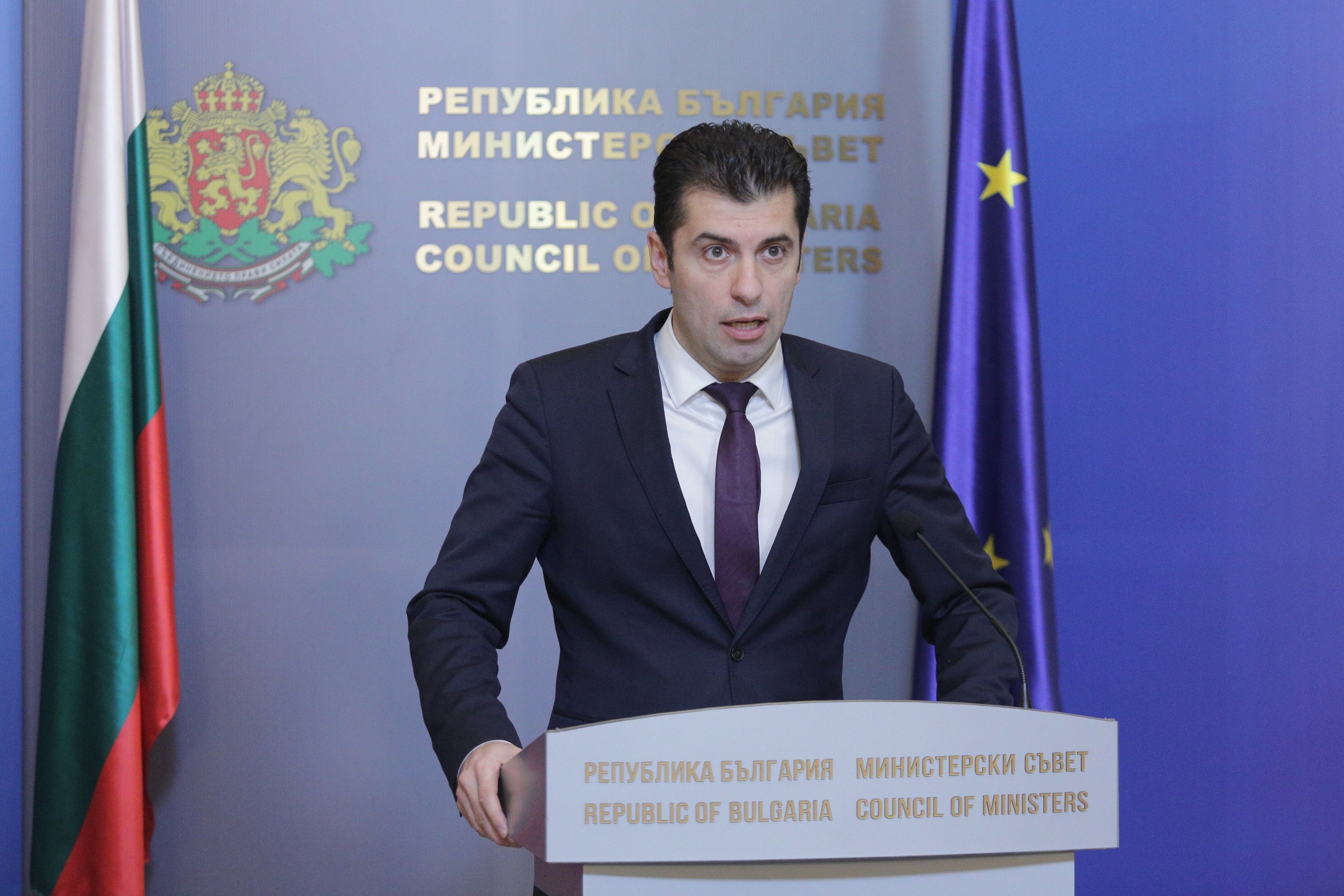 България ще предложи Европейската комисия да провежда всички преговори на