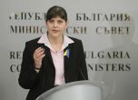 Европрокуратурата работи по 98 случая от България