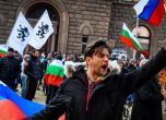 България е разделена на две. ''Новото'' и ''старото'' в схватка на фона на руската ''спецоперация'' в Украйна