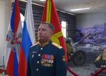 В Чернобаевка ликвидираха пореден руски генерал