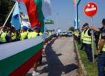 Работници на Автомагистрали-Черно море блокираха Хемус, искат държавата да им плати
