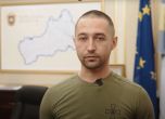 Граничарят, който изпрати руския военен кораб на**й, се върна в Украйна