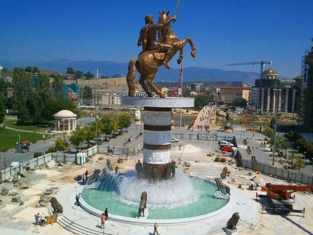 Като българи в Република Северна Македония се определят 3504 души
