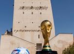 ФИФА представи официалната топка на Мондиал 2022
