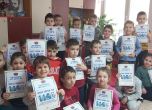 6-годишни от Севлиево се обучиха да спасяват близките си при инсулт