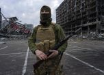 Украйна си върна 2 населени места по пътя към Киев
