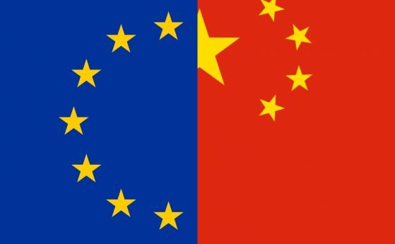 Европейският съюз ще се опита да убеди Китай да се откаже