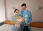 Момиченце е първото украинско бебе в Пазарджик