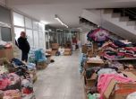 Бежанският център във Варна се трансформира