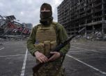 Руските сили стреляха по мирен протест с шокови гранати