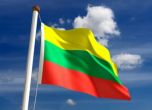 Литва първа в ЕС запуши тръбата с руски газ