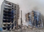 По-страшно от Буча: Украйна очаква огромен брой жертви в Бородянка