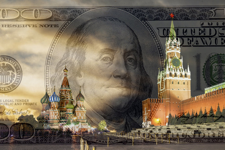 САЩ не разрешиха снощи на руското правителство да заплати на