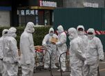 Китай регистрира най-високия брой заразени от началото на пандемията