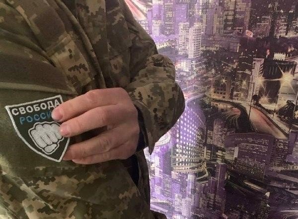Украинската армия вече има легион от руски граждани, които да
