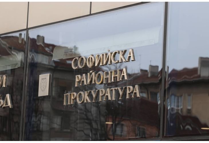 Софийската районна прокуратура няма да привлича към наказателна отговорност адвокат