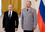Русия с нов военен командир в Украйна, генерал с опит в бруталността срещу цивилни в Сирия