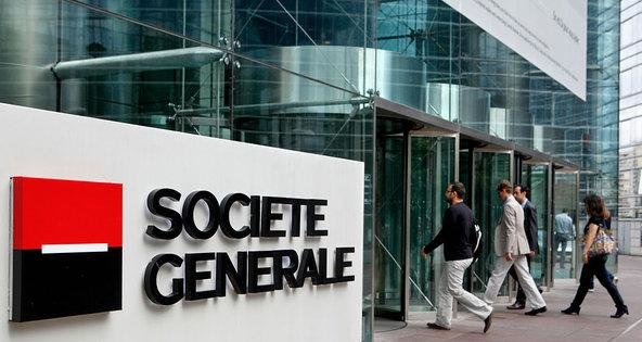 Една от най големите френски банки Société Générale прекратява работата
