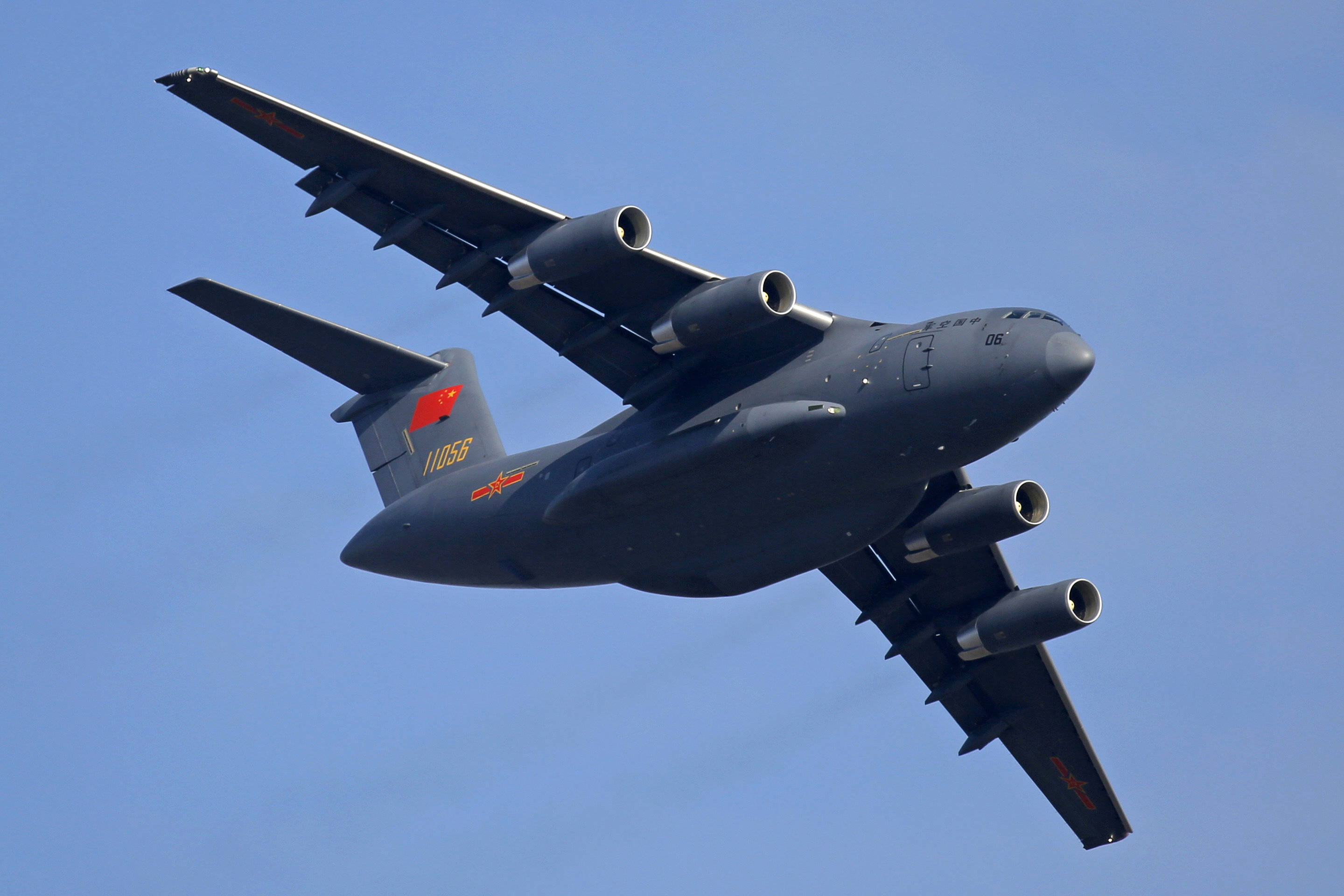 Шестте китайски военни самолети които са имали разрешение за полет