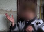 Руски войници ме изнасилиха и убиха мъжа ми: разкази от първо лице за зверствата в Украйна