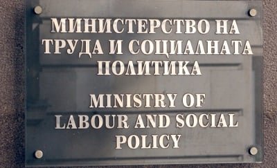 953 украинци са започнали работа на трудов договор у нас