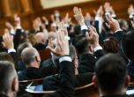 Депутатите избират нов гуверньор на БНБ в петък