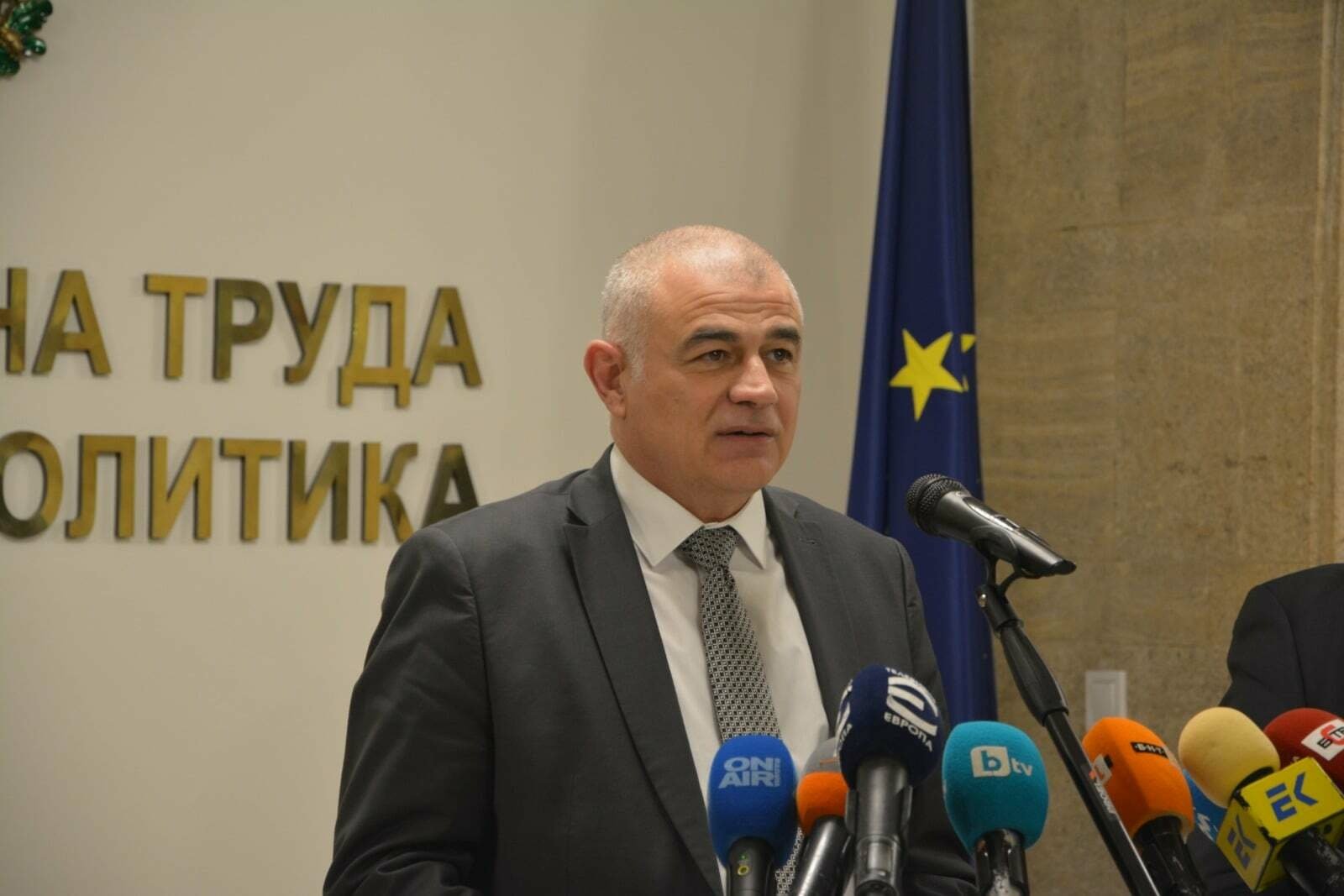 Министърът на труда и социалната политика Георги Гьоков е подал
