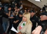 Съдът гледа искането на прокуратурата за изпълнението на европейската заповед за арест на Елена Удря