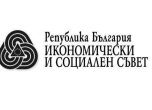 Икономическият и социален съвет ще прави анализ на заплатите в България
