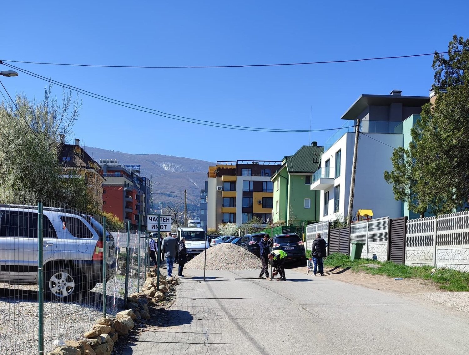 Част от столичната улица Ралевица в участъка й към Околовръстното