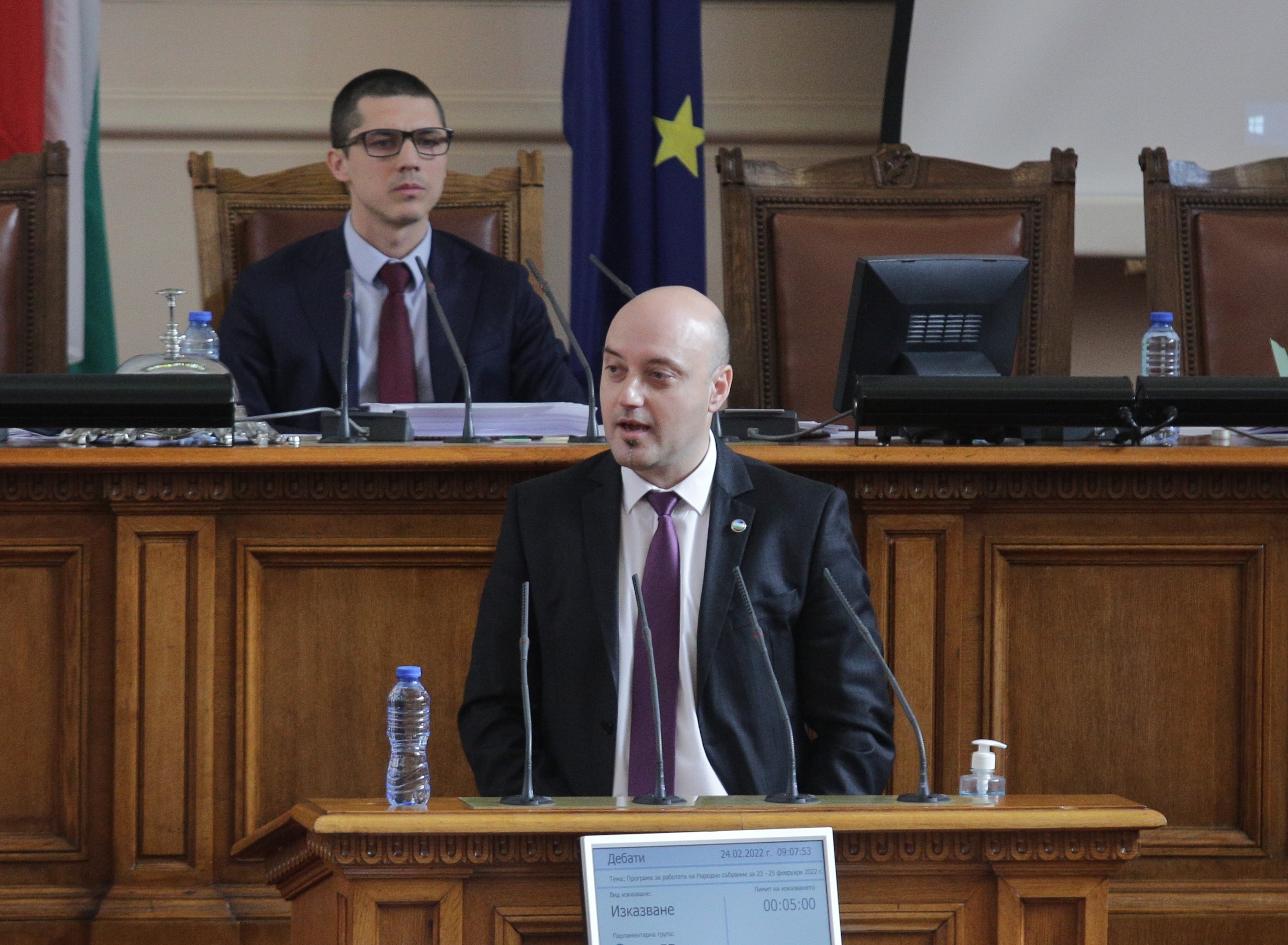 Демократична България изпълни един от основните си предизборни ангажименти свързан