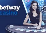 Как Betway казино може да стане топ сайт в България?