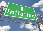 МВФ прогнозира двуцифрена инфлация и 3% ръст на икономиката на България