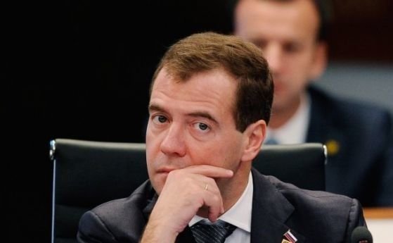 Председателят на партията Единна Русия Дмитрий Медведев заяви че появилата