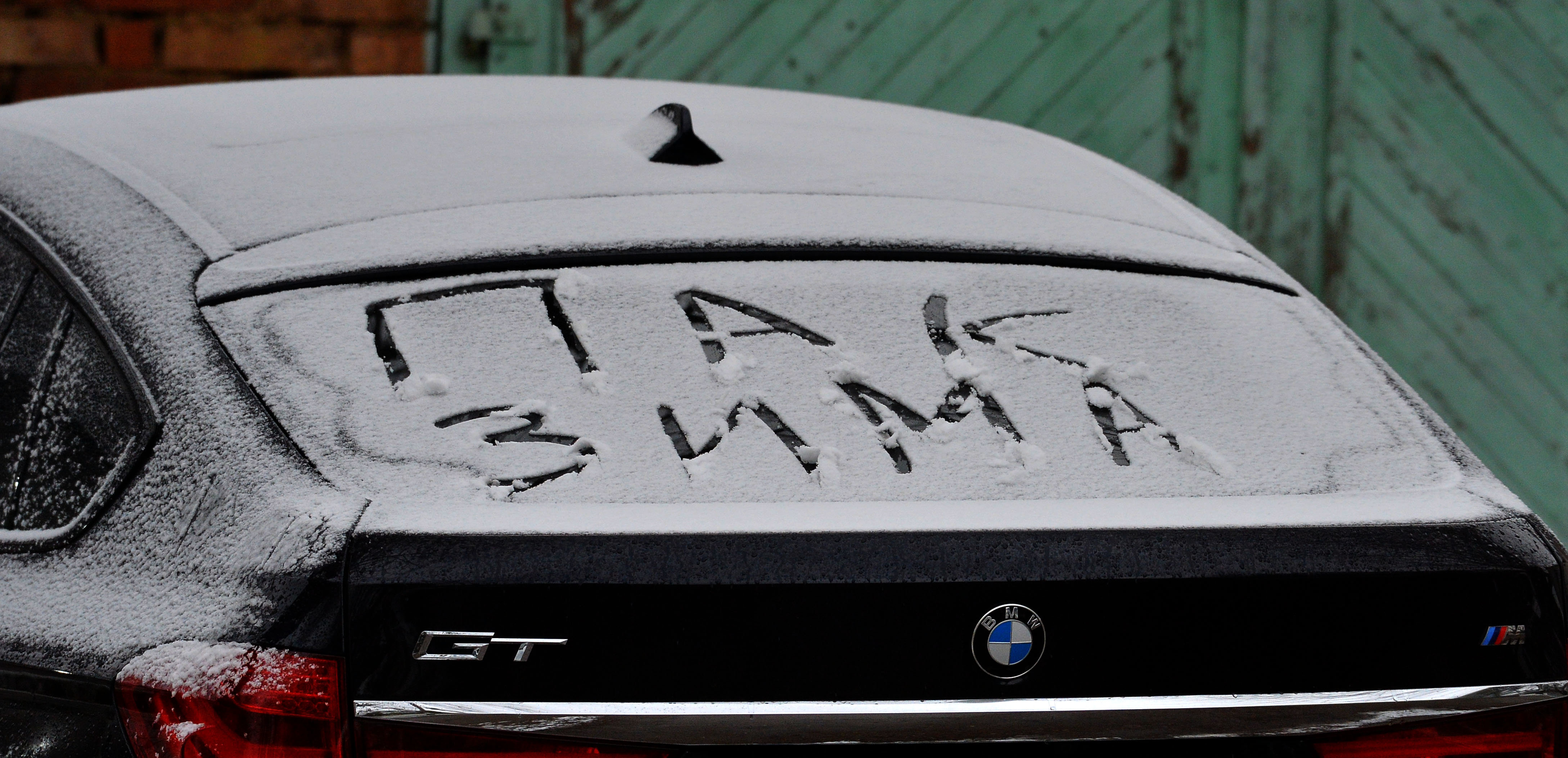 Сняг валя тази сутрин в София от два дни такъв