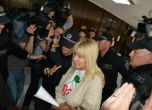 Съдът връща Елена Удря в Румъния, за да излежи присъда от 6 г. за подкуп