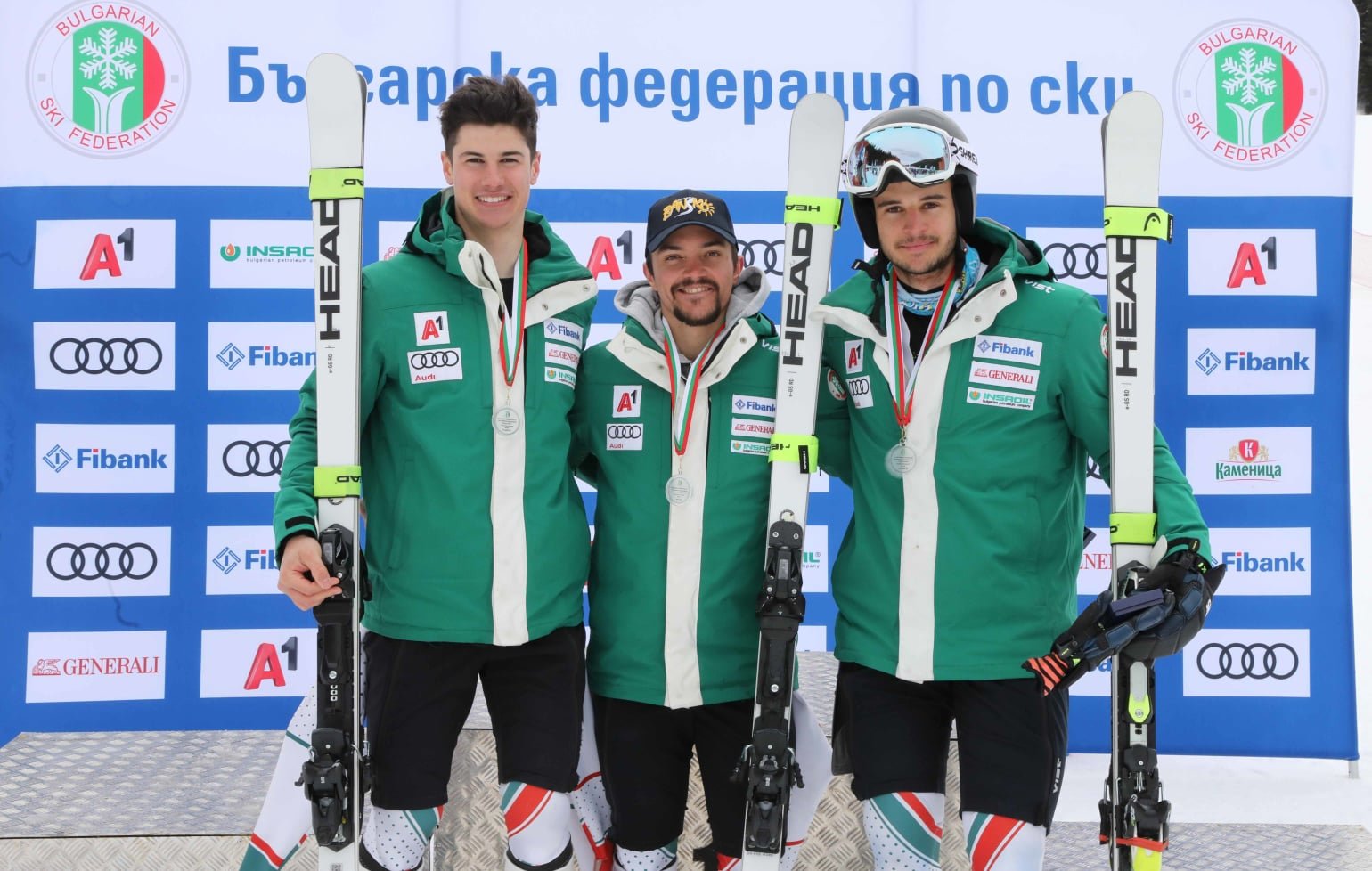 С официална церемония Българската федерация по ски закри един от