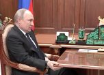 Путин отмени щурма на Азовстал, но заповяда блокада (видео)