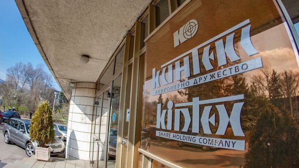 Софийският градски съд спря вписването на новия борд на директорите на