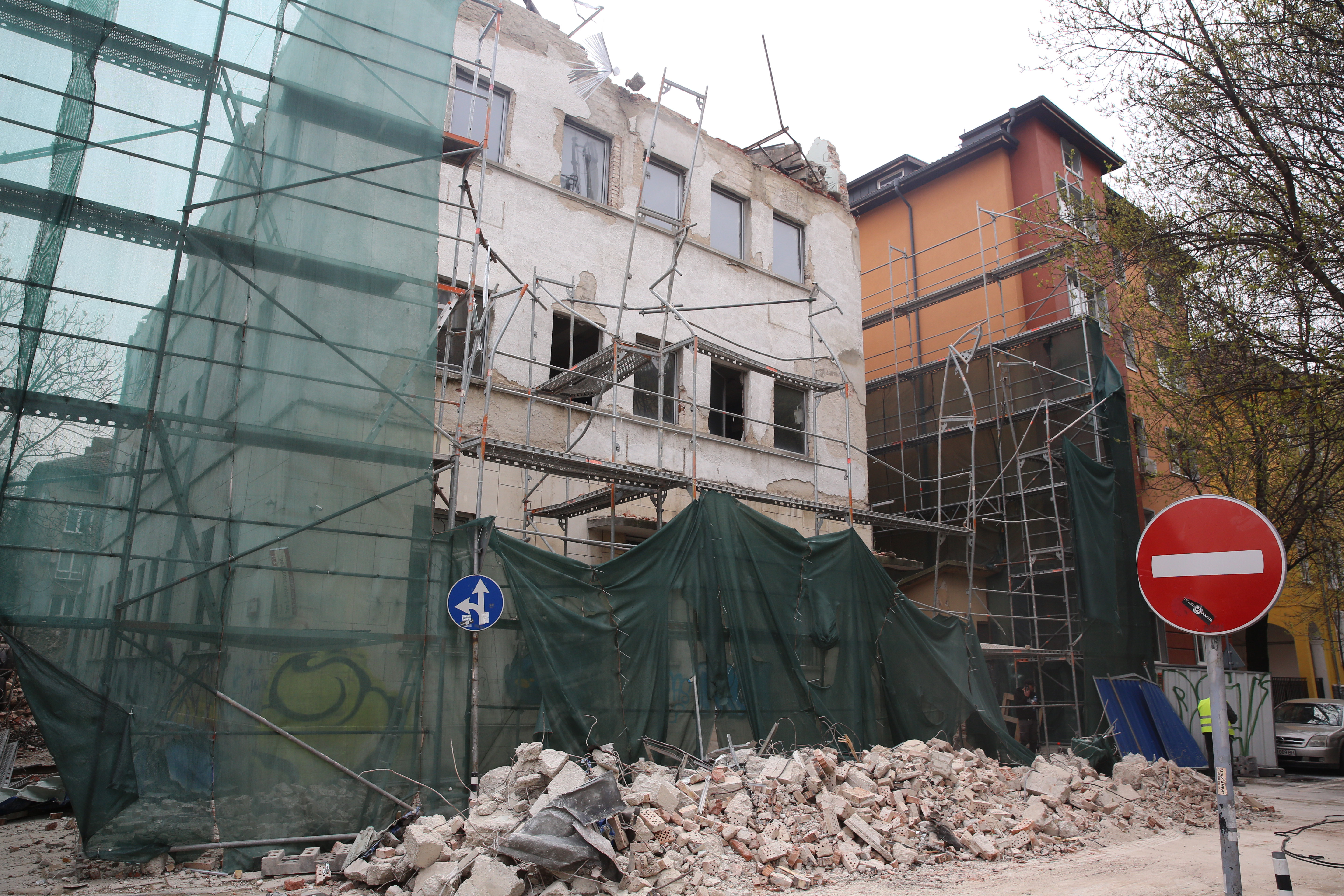Част от фасадата на сграда намираща се на улица Оборище