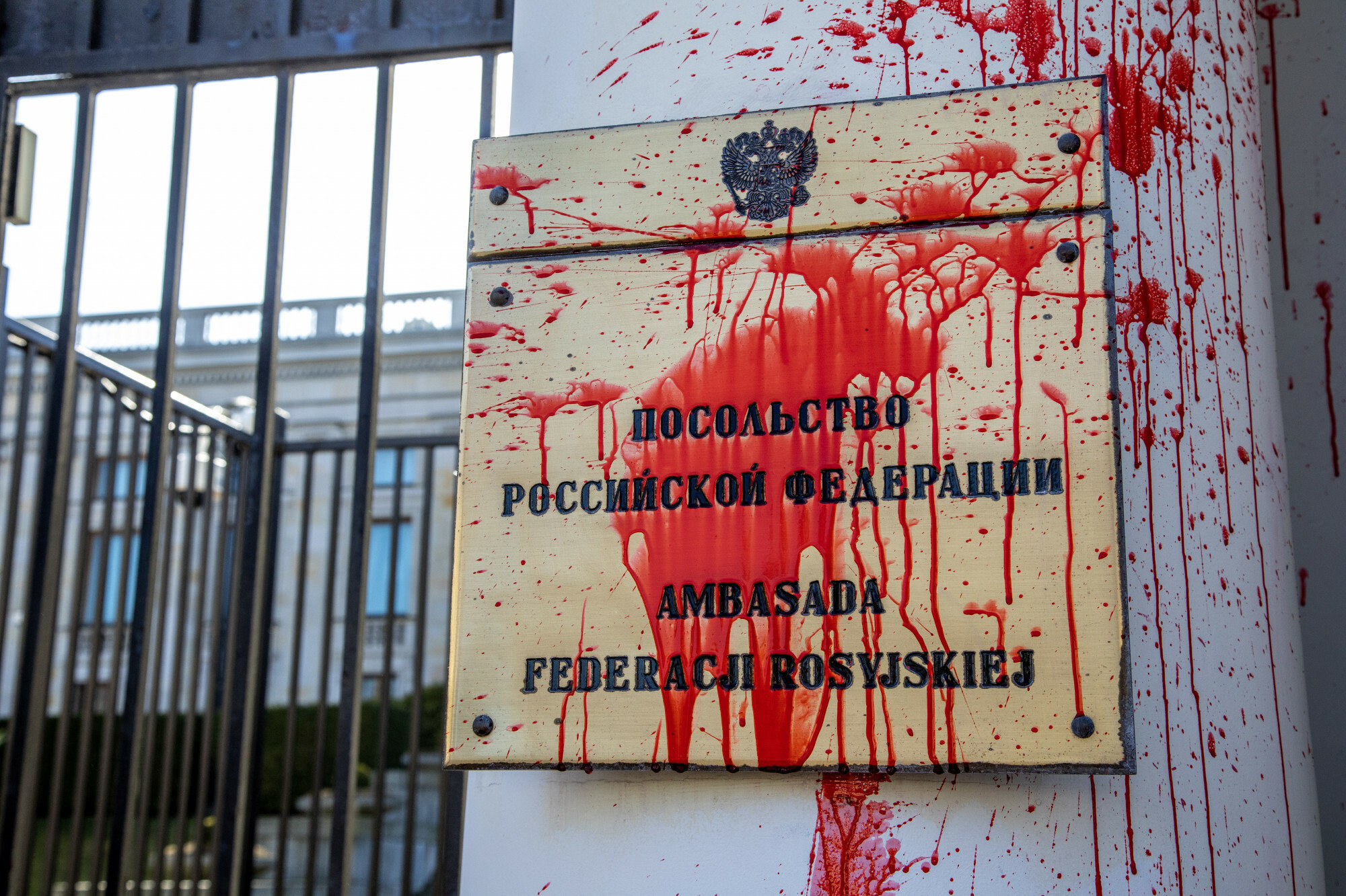 Парите в брой на посолството на Руската федерация във Варшава