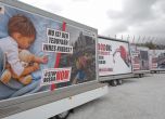 Премиерът на Полша повежда офанзива с билбордове срещу войната на Русия в Украйна