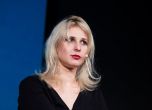 Русия пусна за издирване Маша от Pussy Riot