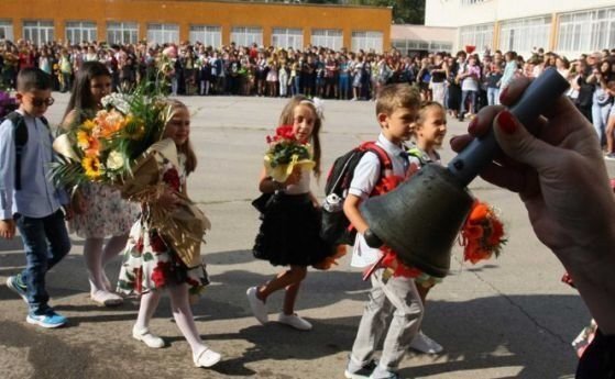 Електронната в София е отворена от днес Родителите могат да създадат