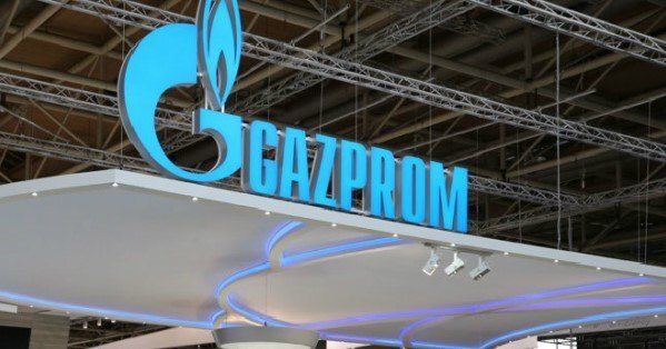 Днес в Булгаргаз е получено уведомление че доставките на природен