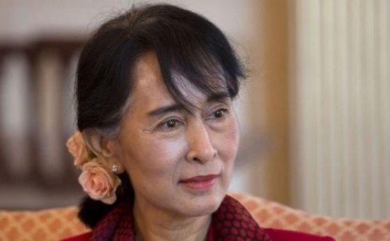 Бившият лидер на Мианмар Аун Сан Су Чжи получи 5