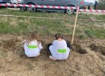 Търсят се доброволци за Новата гора край София