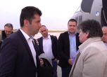 Видео: Отпътуването на българската делегация за Киев