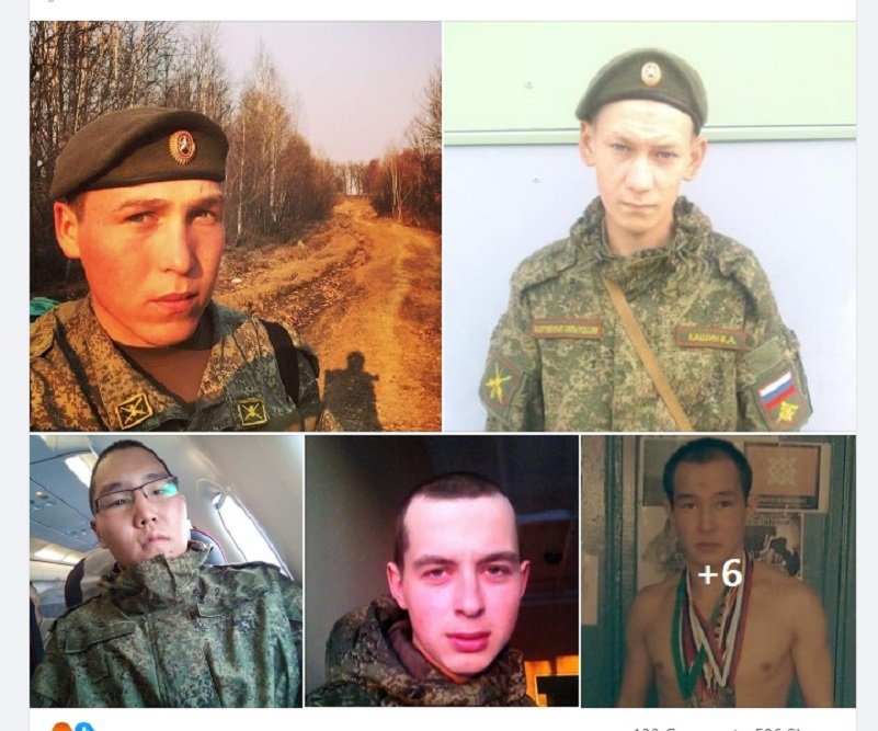 10 военнослужещи на Руската федерация са със статут на заподозрени