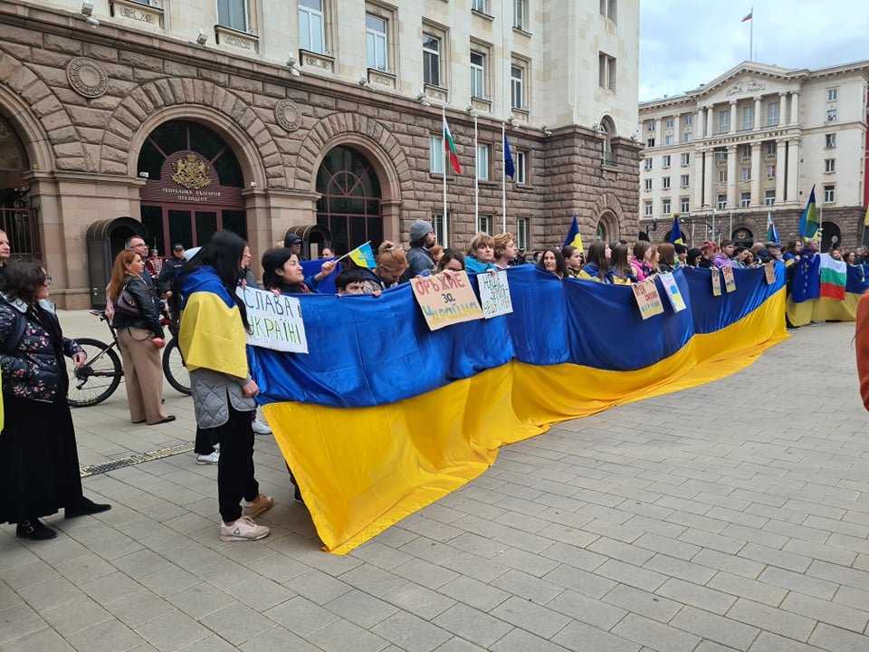 Шествие с искане за предоставянето на военна помощ за Украйна